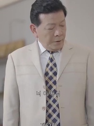 [더빙 버전]환생 - Episode 62