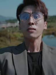 第2集 - 富可敵國