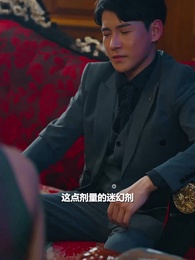 都市之最強狂兵 - Episode 30