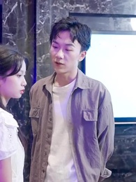 第41集 - 破產後我成了世界首富