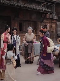 抄家後天降福星寵全家 - Episode 17