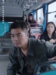 第10集 - 一父當關萬夫莫敵