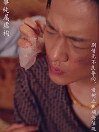 第21集 - 重拾1998