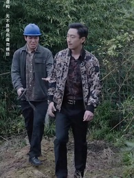 一父當關萬夫莫敵 - Episode 29