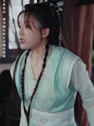 攻略女帝：縣令也瘋狂 - Episode 54