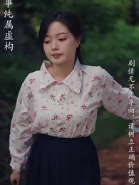 第25集 - 重拾1998