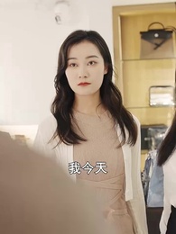 第54集 - 破產後我成了世界首富