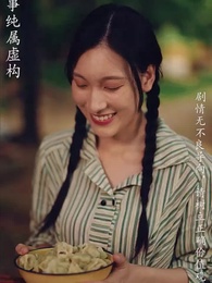 第51集 - 重拾1998