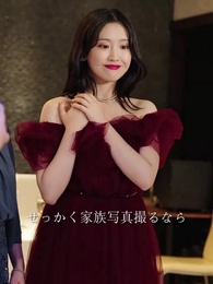 眠りの果てに、兄たちが狂った - Episode 14