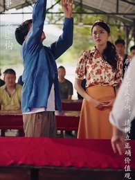 重拾1998 - Episode 85