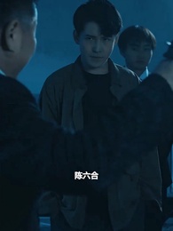 第34集 - 都市之最強狂兵