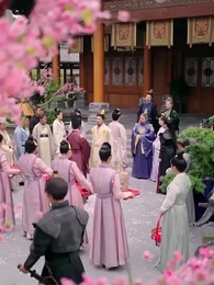 내 빛나는 명주 - Episode 36