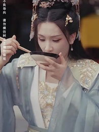 攻略女帝：縣令也瘋狂 - Episode 42