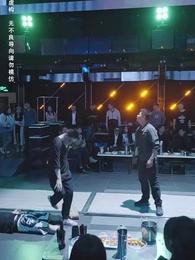 第16集 - 一父當關萬夫莫敵