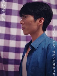 第65集 - 重拾1998