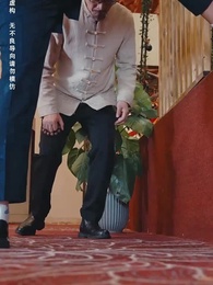 第45集 - 一父當關萬夫莫敵