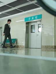 มังกรแห่งวงการธุรกิจ - Episode 51