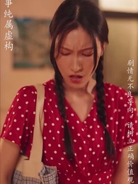 第31集 - 重拾1998