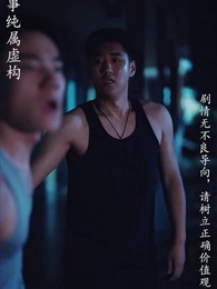 第63集 - 重拾1998