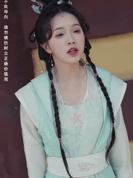 攻略女帝：縣令也瘋狂 - Episode 59