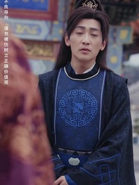 第46集 - 攻略女帝：縣令也瘋狂