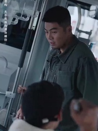 第11集 - 一父當關萬夫莫敵