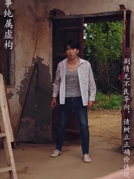 第19集 - 重拾1998