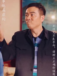 重拾1998 - Episode 70