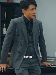 都市之最強狂兵 - Episode 29