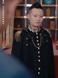 第47集 - 一父當關萬夫莫敵