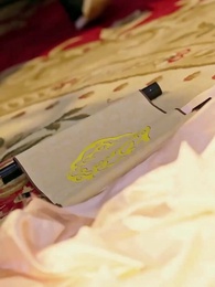 23화 - 내 빛나는 명주