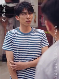 第43集 - 重拾1998