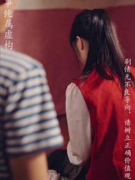 重拾1998 - Episode 46