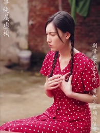 重拾1998 - Episode 76