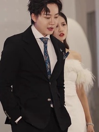 第73集 - 破產後我成了世界首富