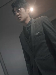 富可敵國 - Episode 23