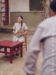 重拾1998 - Episode 53