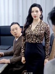 12화 - [더빙 버전]환생