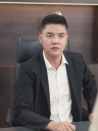 第12集 - 破產後我成了世界首富