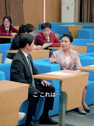 第10話 - 心が読める美少女、もう追いかけない