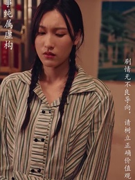 重拾1998 - Episode 59