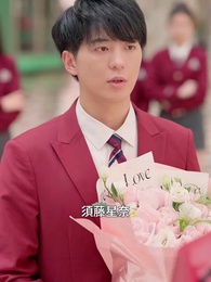 心が読める美少女、もう追いかけない - Episode 3