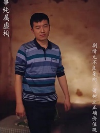 重拾1998 - Episode 95