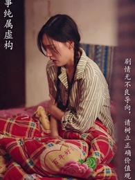 第38集 - 重拾1998