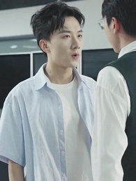 第21集 - 破產後我成了世界首富