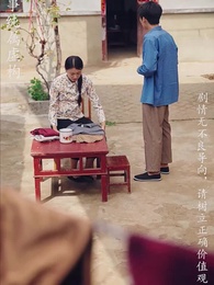 第93集 - 重拾1998