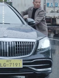 一父當關萬夫莫敵 - Episode 58