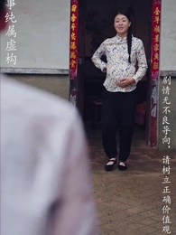 重拾1998 - Episode 7