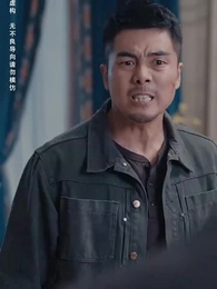 一父當關萬夫莫敵 - Episode 26