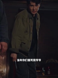 第13集 - 都市之最強狂兵